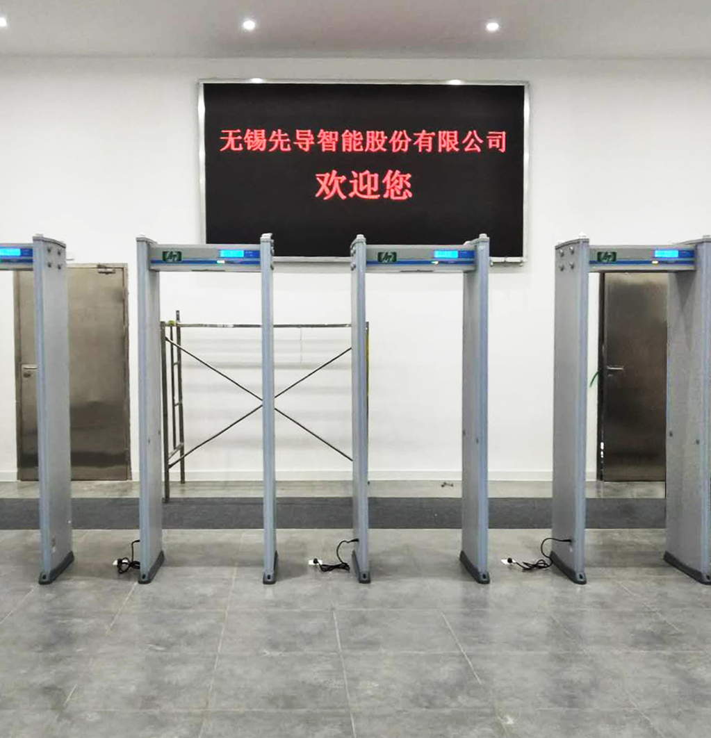 無(wú)錫先導