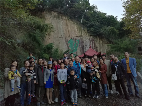 “莫干山、下渚湖、新市古鎮”休閑二日游，圓滿(mǎn)結束！—“常彩”旅游篇！