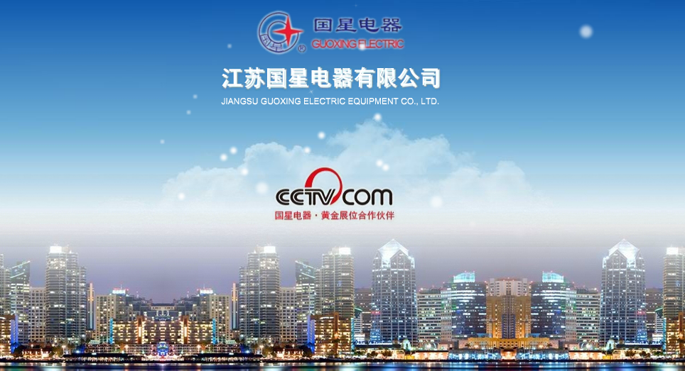 點(diǎn)點(diǎn)匠心為您創(chuàng  )造每一幕精彩