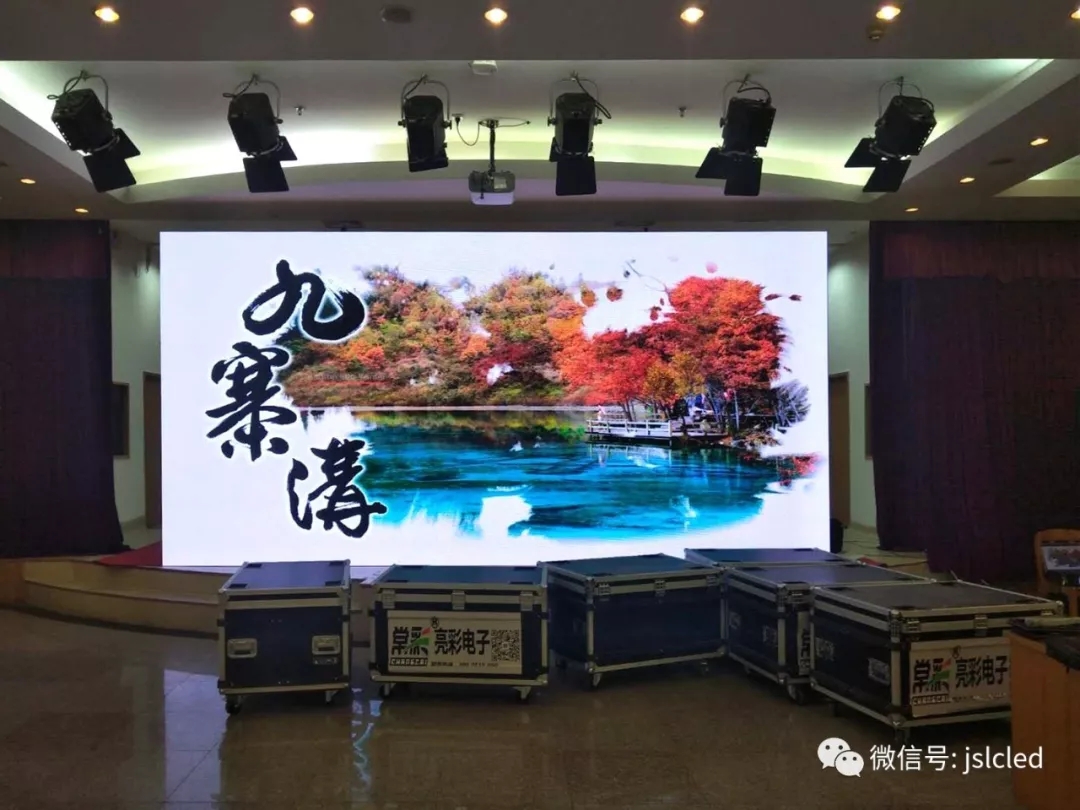 租賃顯示屏舞臺場(chǎng)所的標配，“惠”不可擋