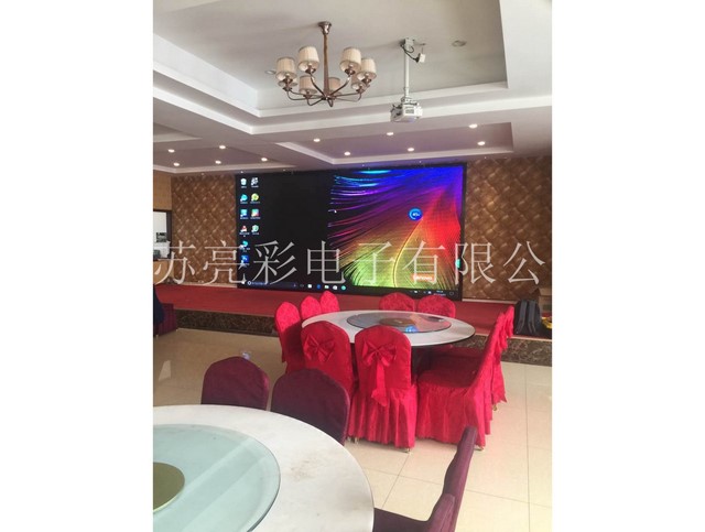 丹陽(yáng)華隆酒店室內p5
