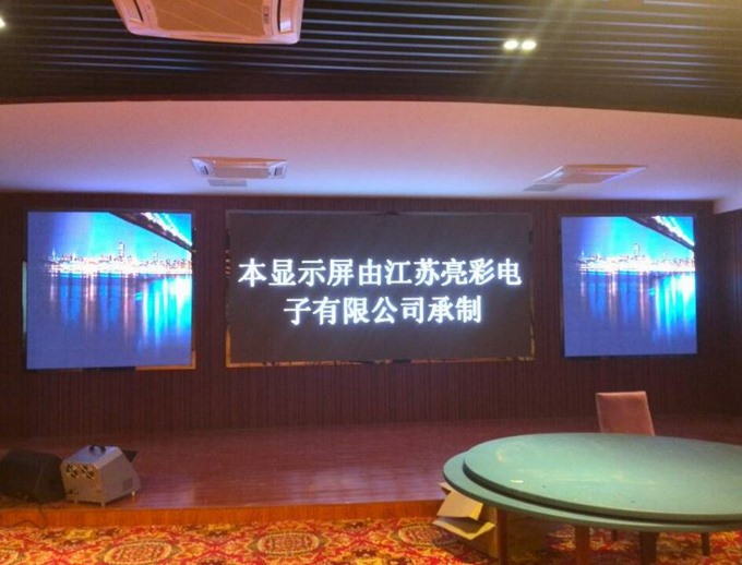無(wú)錫藍海視界