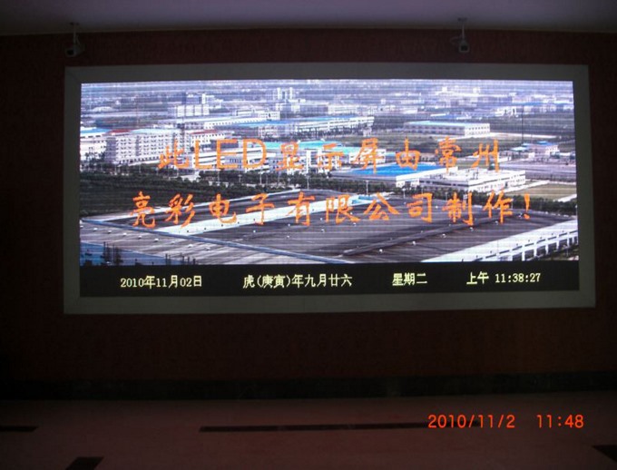 金壇經(jīng)濟開(kāi)發(fā)區管委會(huì )