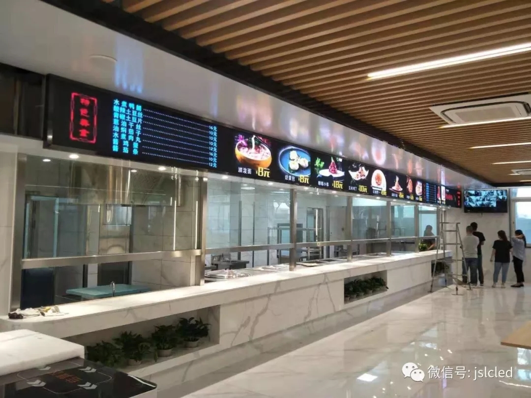 屏顯美食，色香味形自成一格