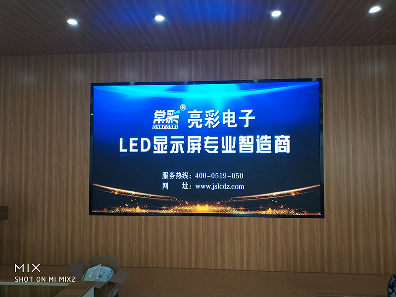 [用戶(hù)知識] LED顯示屏的熱量降低方法