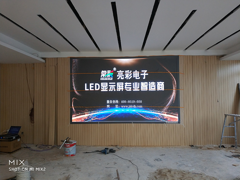 億家樂(lè )