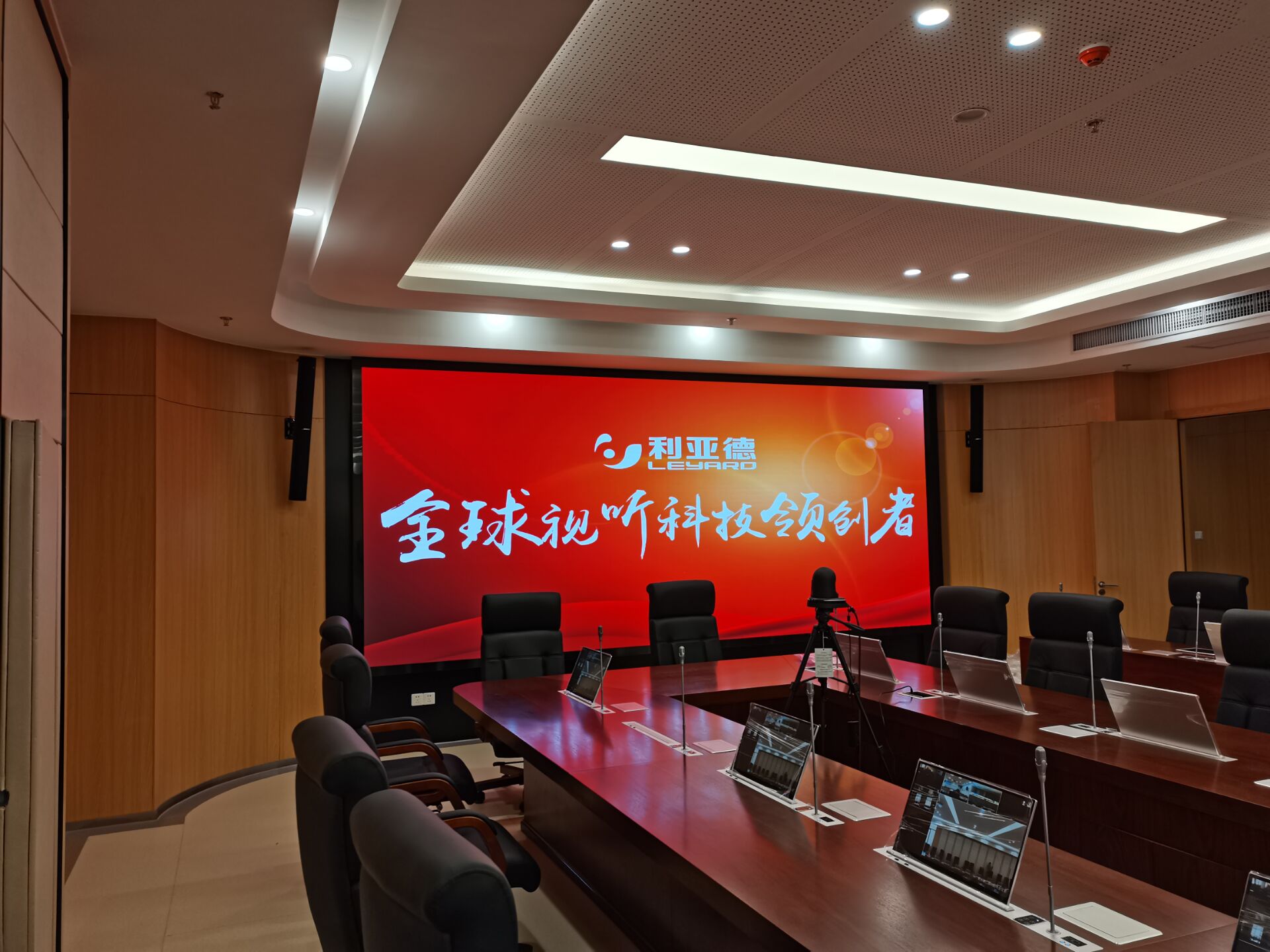 中國某運營(yíng)商辦公大樓VEM1.5