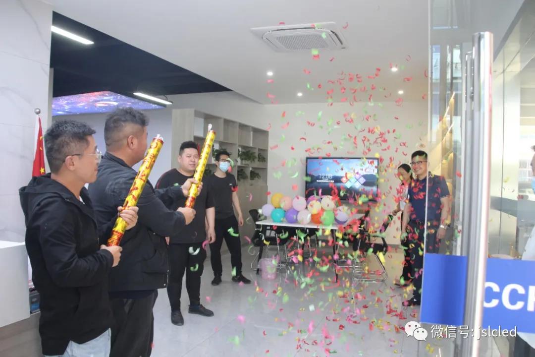 喜訊｜重裝改造，江蘇亮彩迎來(lái)喬遷之喜