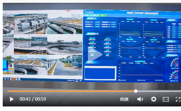 綠色智造，助力武南第二污水處理廠(chǎng)的中控室建成