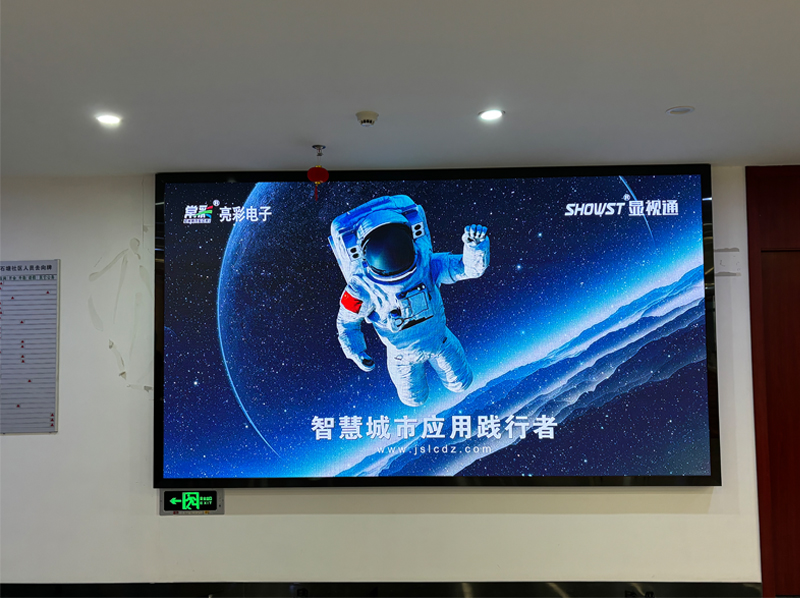 無(wú)錫某社區P2.0